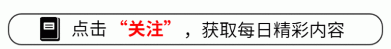 河南2020养老金走高细则什么时候出？2020河南养老金变更新资讯