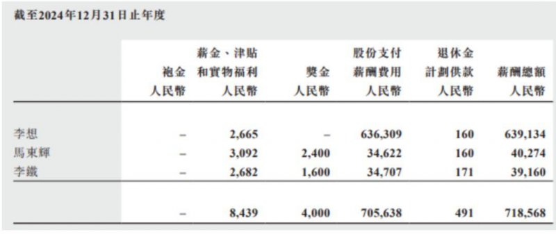 给家人端午节祝福语简短一句话 2020端午节祝福语暖心的话